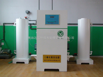 WJ-500-甘肃化学法二氧化氯发生器 _供应信息_商机_中国仪表网