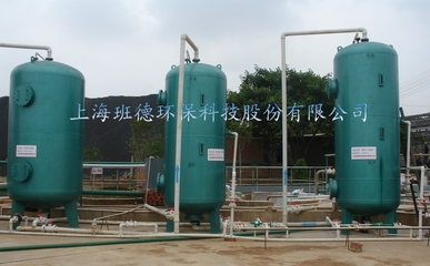印染废水处理